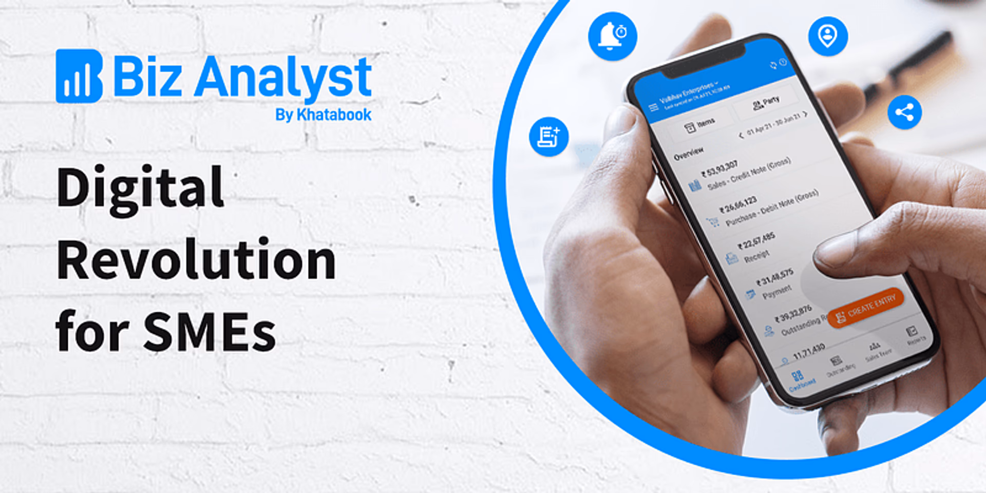 BizAnalyst Support & Integration